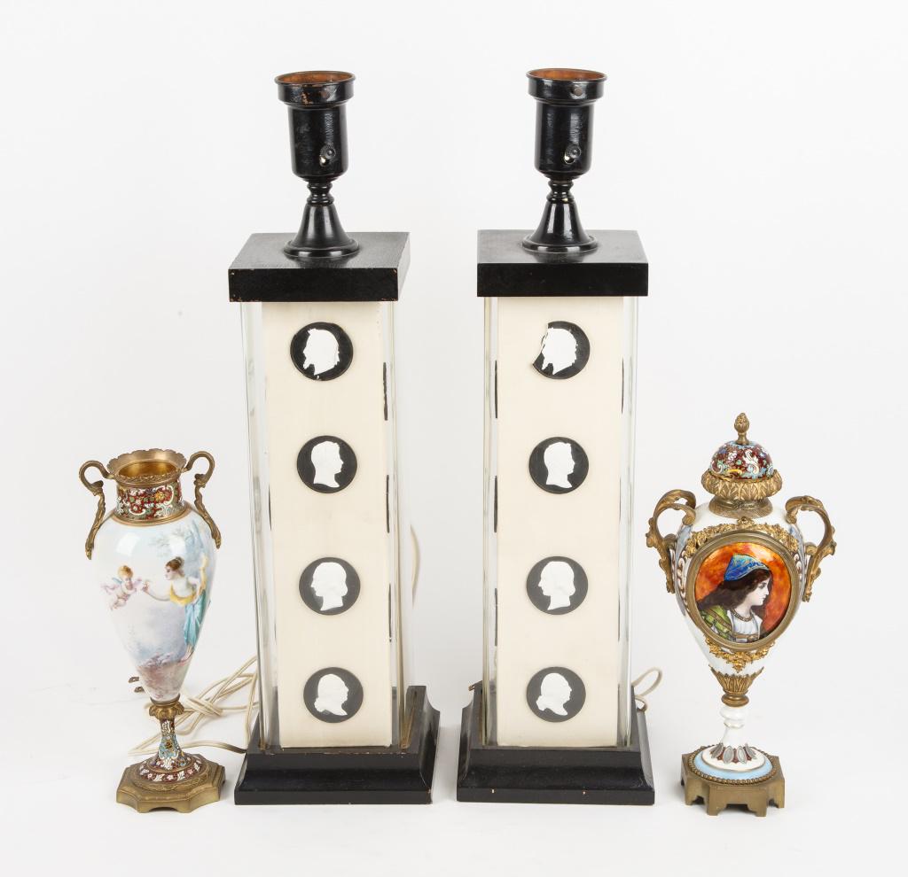 Signed Urns "Paly" and Cameo Lamps (Pair) (1 of 12)