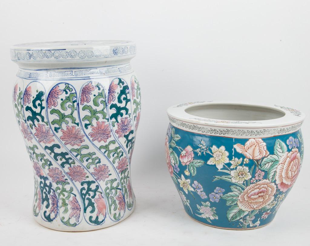 Asian Goldfish Bowl & Garden Seat (1 of 18)