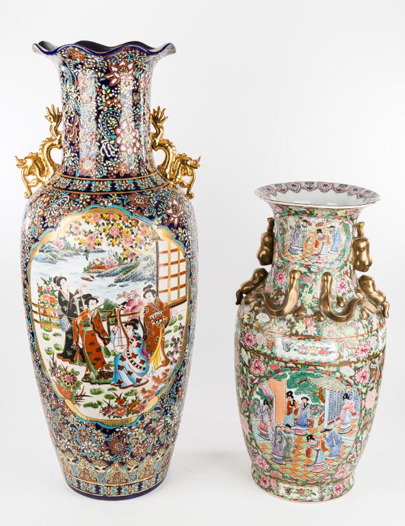 Asian Floor Vases (1 of 13)