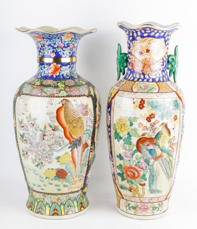 Asian Floor Vases (1 of 6)