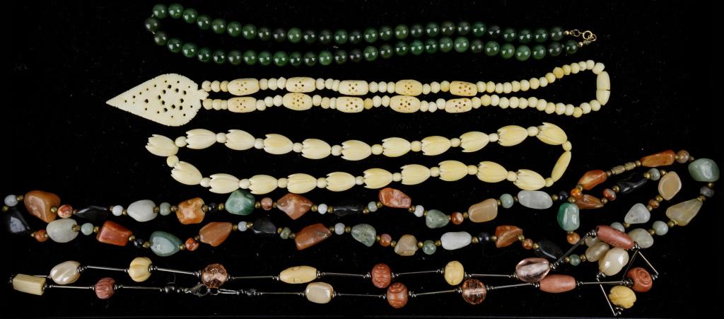 Vintage Jade and Agate Necklaces (1 of 4)
