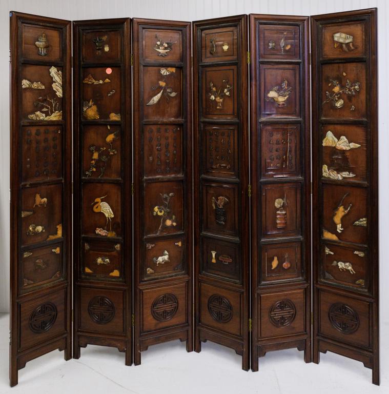 Antique Chinese Floor Screen with Natural Stone (1 of 9)