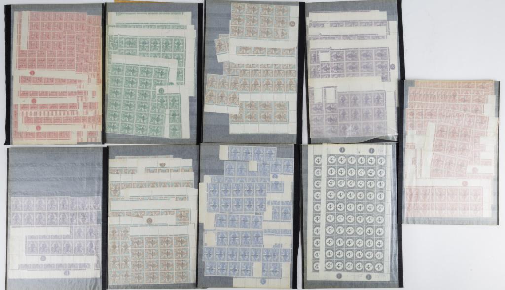 Uncancelled Foreign Stamp Sheets (1 of 7)