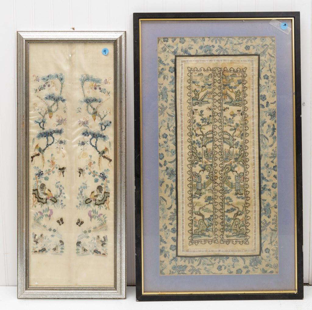 Antique Chinese Silk Sleeve Cuffs (Set of 2) (1 of 2)