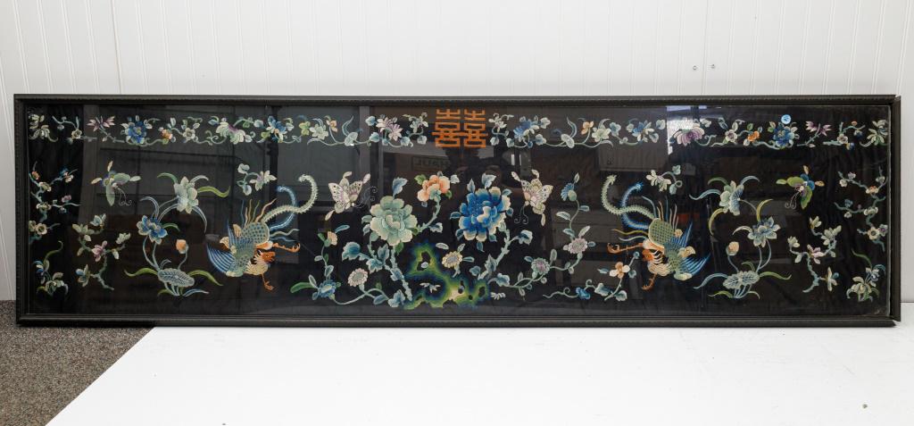 Large Antique Chinese Silk Panel Textile (1 of 2)