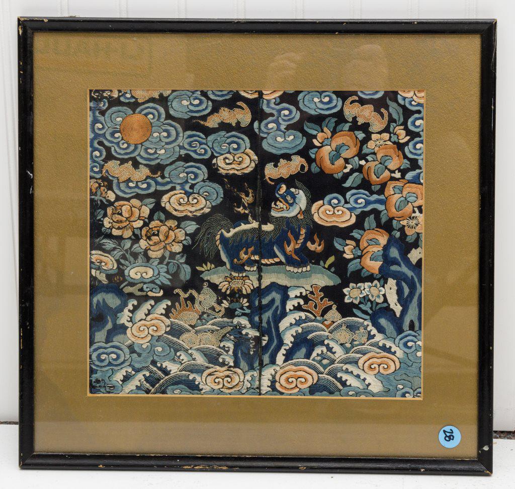 Antique Chinese Military Foo Lion Rank Badge (1 of 2)