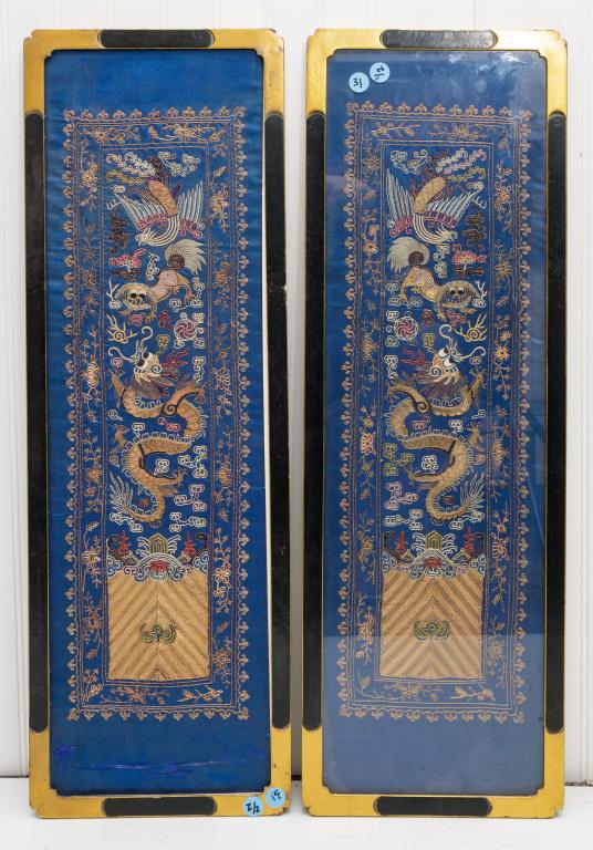 Antique Chinese Silk Textile Embroideries (1 of 2)
