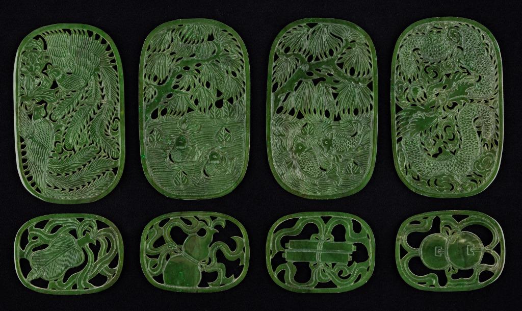 Carved Green Jade Plaques (8) (1 of 7)
