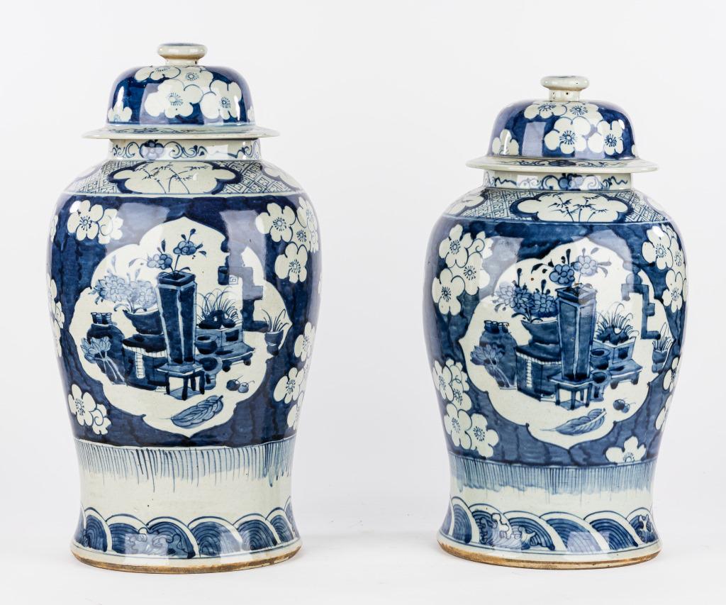 Large Blue & White Vases with Lids (1 of 9)