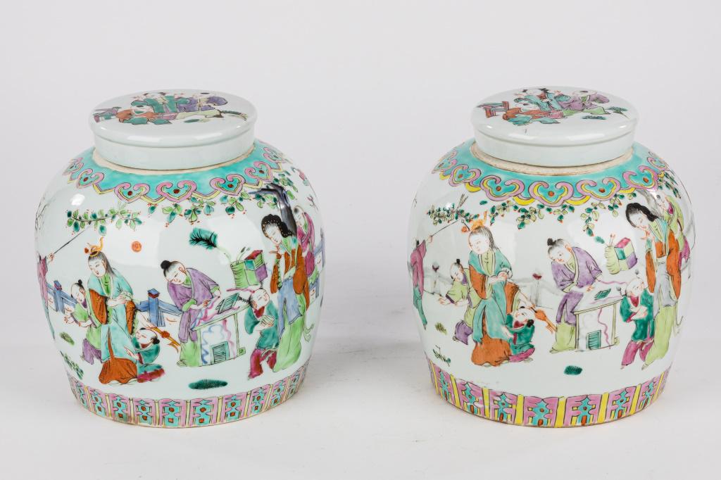 Pair of Porcelain Ginger Jars (1 of 13)