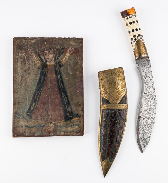 Middle Eastern Tourist Items: Metal painted icon on wood back and ceremonial knife in brass and leather sheath, curved knife engraved with leaf motif, natural handle, wear commensurate with age.