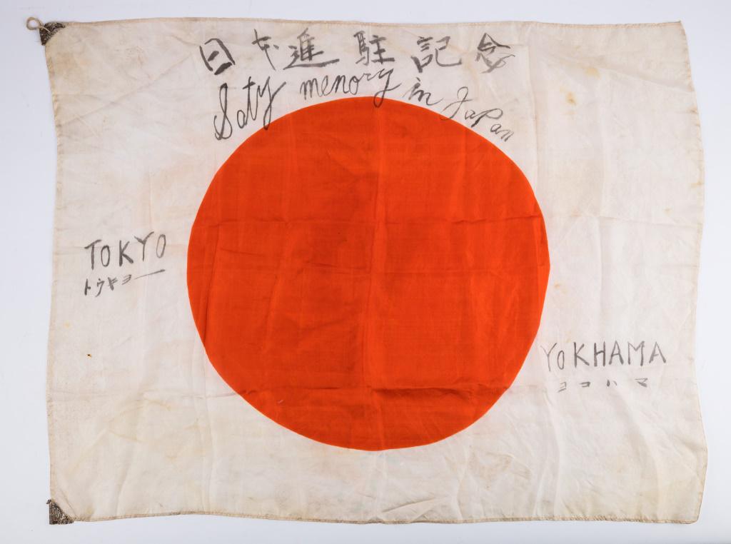 WW2 Souvenir Silk Japanese Flag: Souvenir WW2 Tokyo, Yokohama Japan silk flag with Rising Sun design. Measures approx 27" H x 22" W. Good condition as seen in photo.