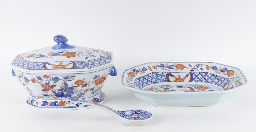 Vintage Chinese Covered Dish & Undertray (1 of 6)