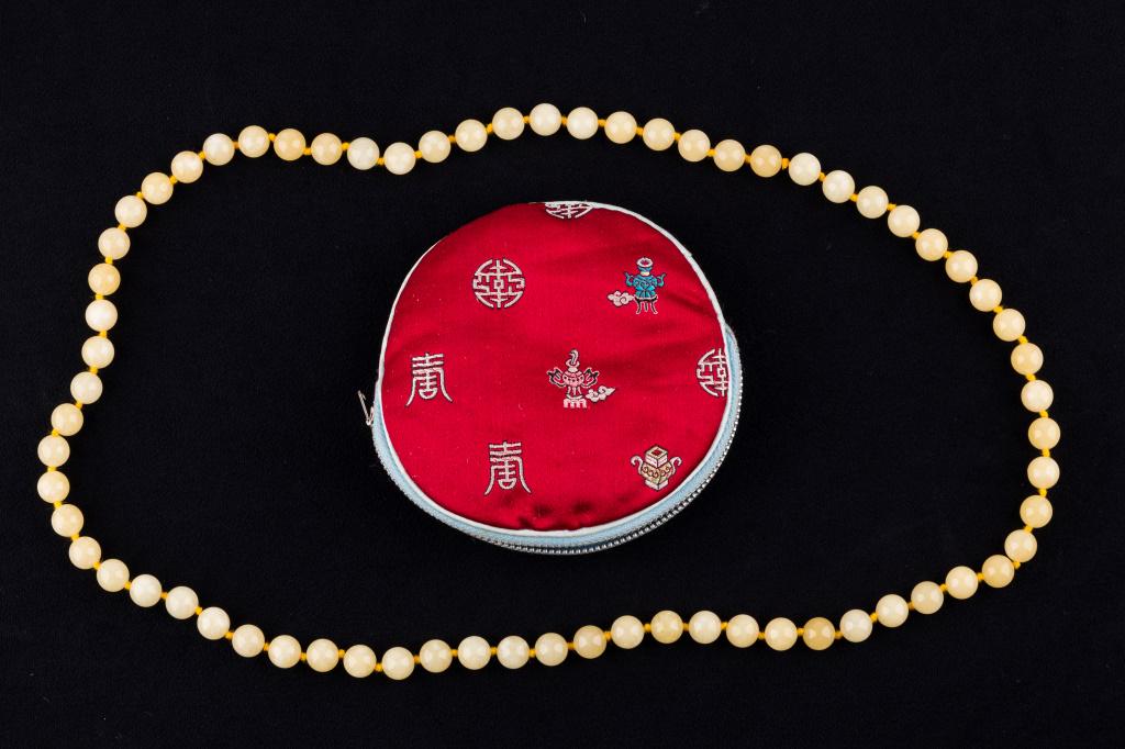 Antique Chinese Yellow Jade Necklace (1 of 2)