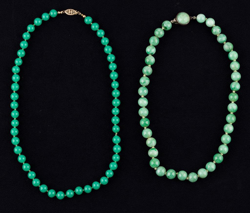Fine Jade & Apple Green Jade Necklace (1 of 4)