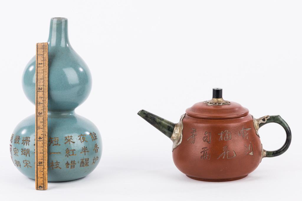 Chinese Tea Pot & Double Gourd Vase (1 of 10)