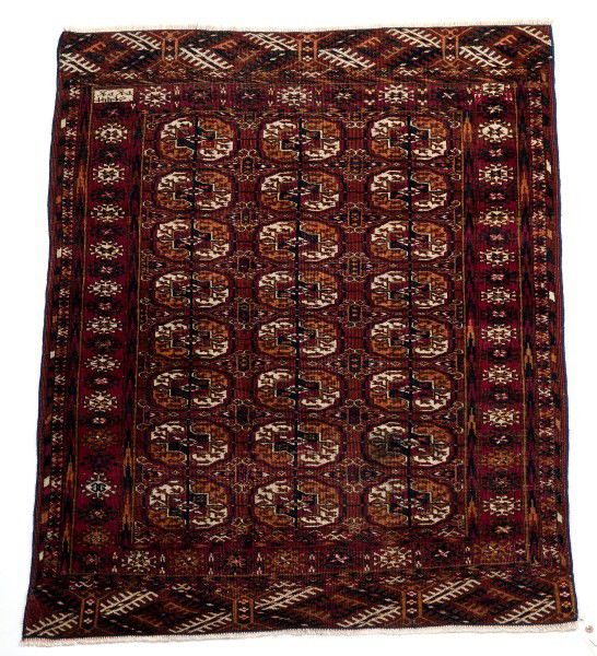 Antique Turkish Carpet: Antique Turkish carpet, signed 50''l x 39''w