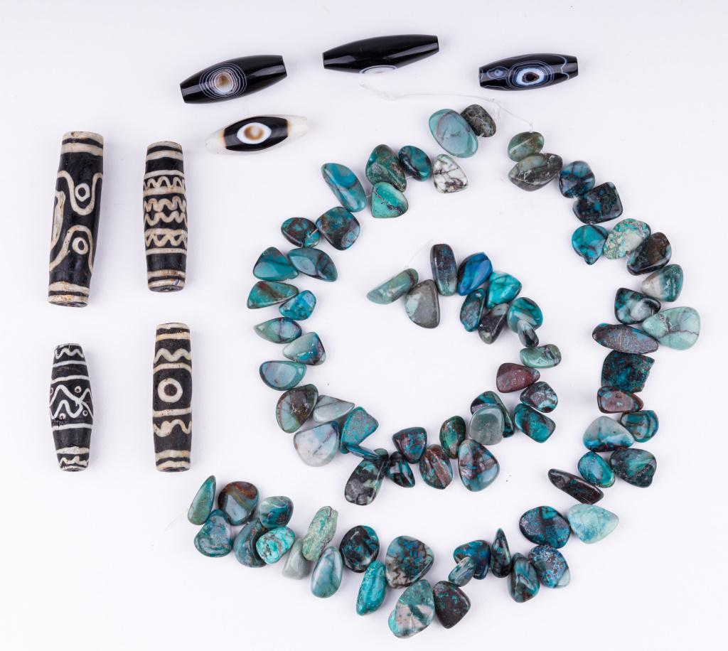 Tibetan Agate, Glass Eye & Chrysocolla Beads: Beads include four polished Tibetan agate, 4 glass eye dzi beads (longest approx 3" L) and a string of chrysocolla beads (approx 26" L).