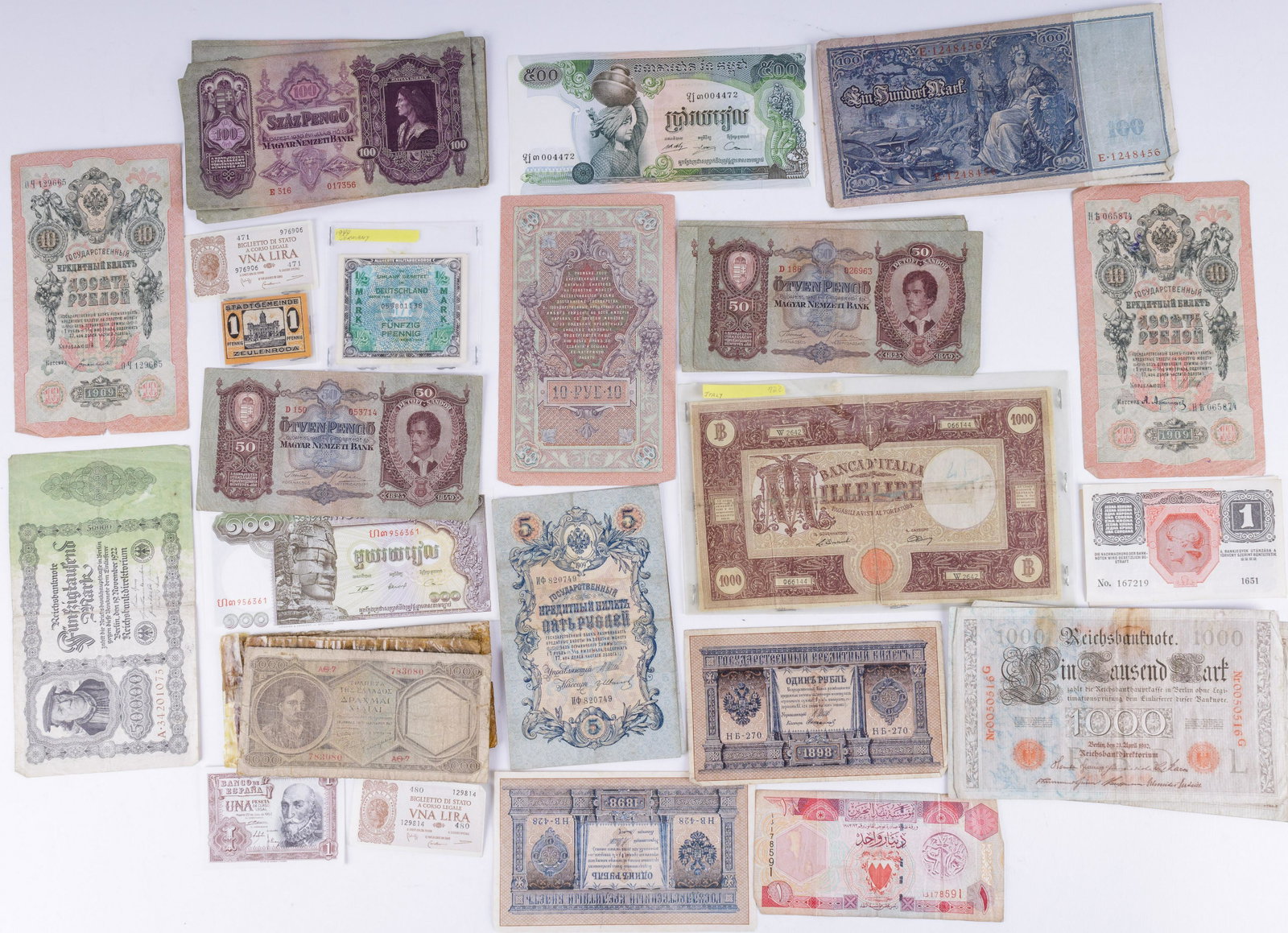 Vintage International Currency: Lot of approx 40 pieces of currency from various world locations and conditions. See photos.