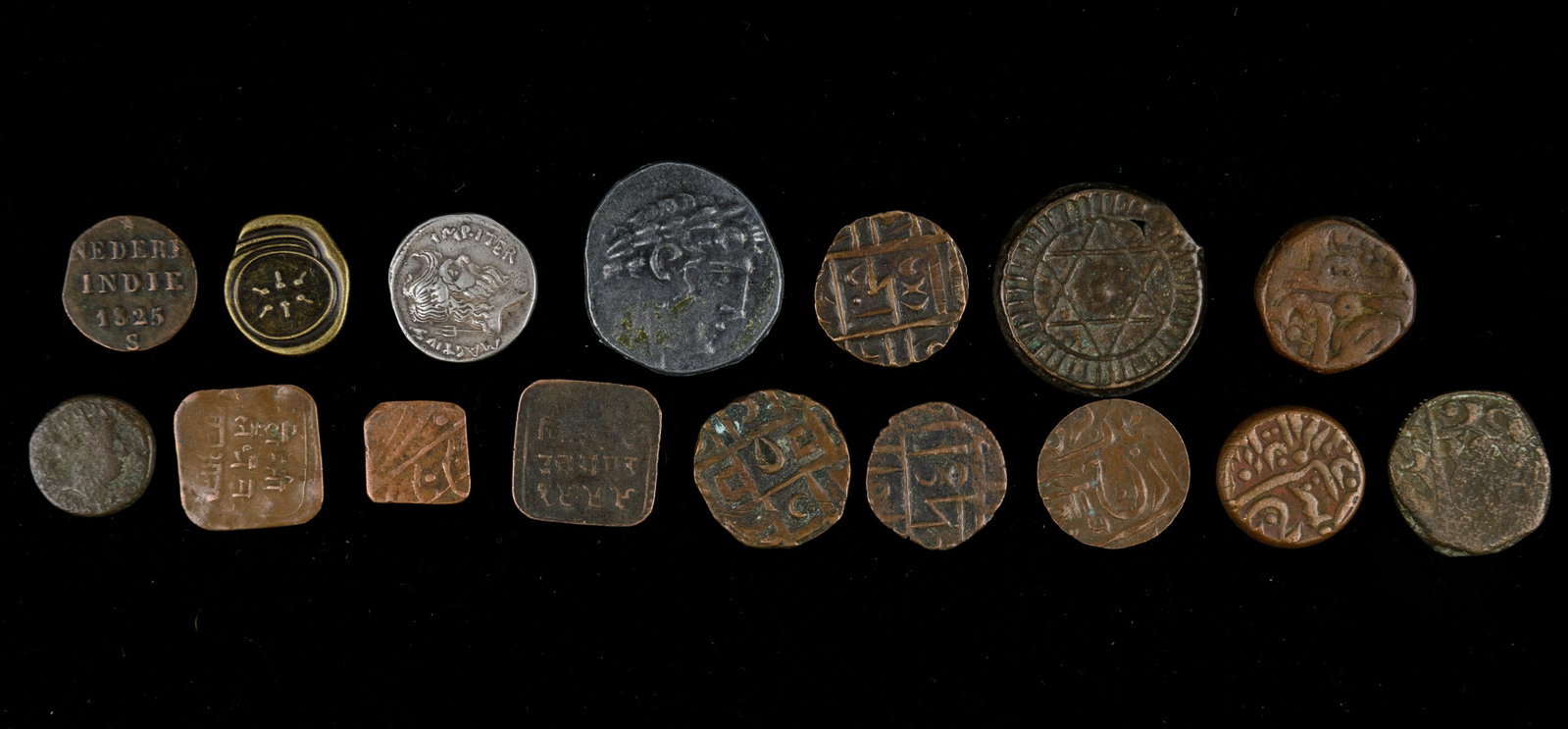 Ancient & Antique International Coins: Lot of ancient and antique international world including some Roman, Morocco and more. Many illegible. See photos.