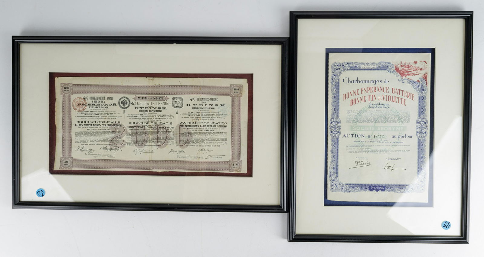Foreign Framed Stock Certificates (1 of 3)