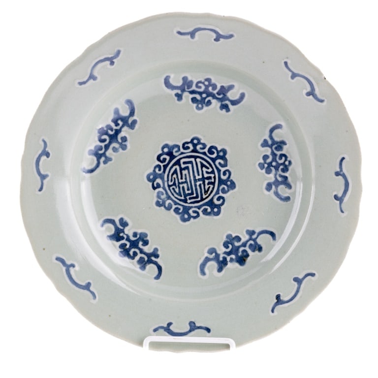Chinese Celadon Plate w/ Blue (1 of 3)