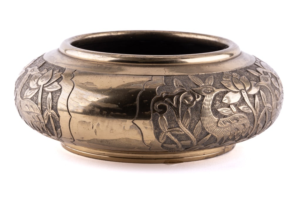 Chinese Incense Burner with Mark: A Chinese incense burner decorated with floral and bird patterns around the outside, and an impressive chopmark present on the bottom of the item. Measures approx. 3" high x 7.5" diameter.