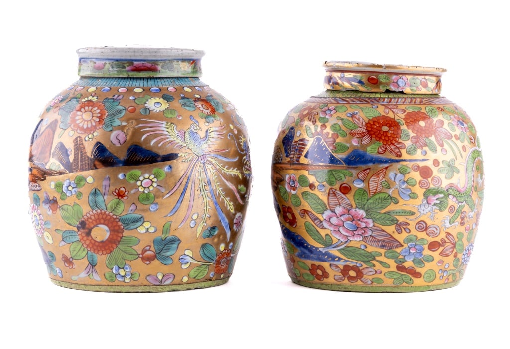 Two Lidded Chinese Ginger Jars (1 of 9)