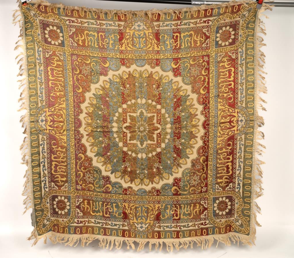 Woven Vintage Asian Tablecloth / Blanket (1 of 5)