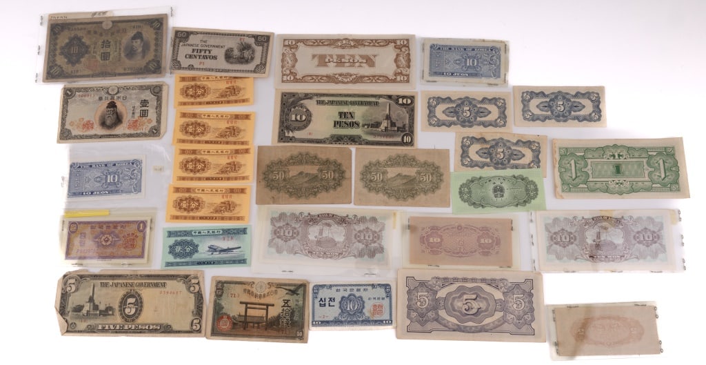 Vintage Currency from Japan & Korea (1 of 6)