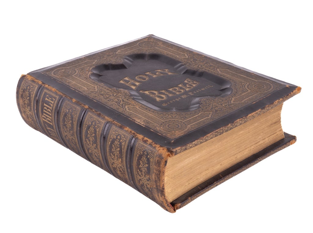 Antique Leather Bound 1880s Bible (1 of 8)