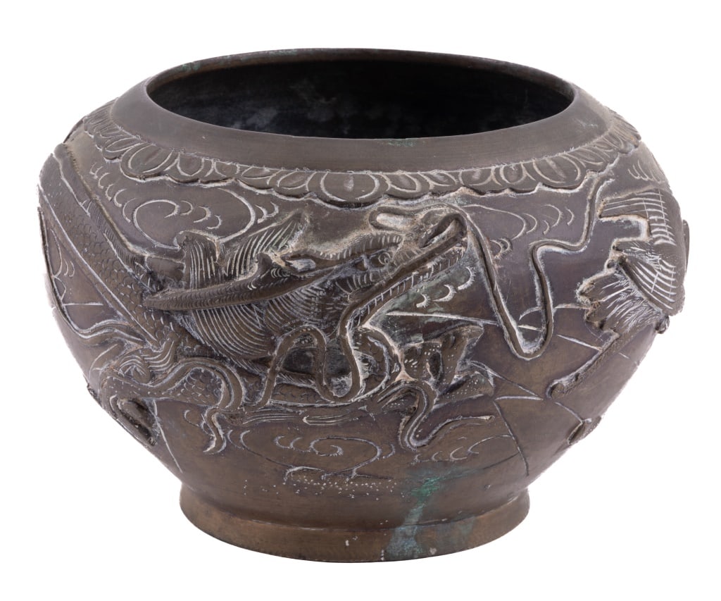 Asian Brass Dragon & Crane Bowl (1 of 4)