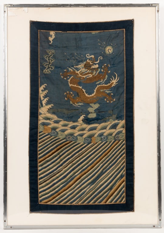 Chinese Imperial Silk Panel w/ Dragon (1 of 9)