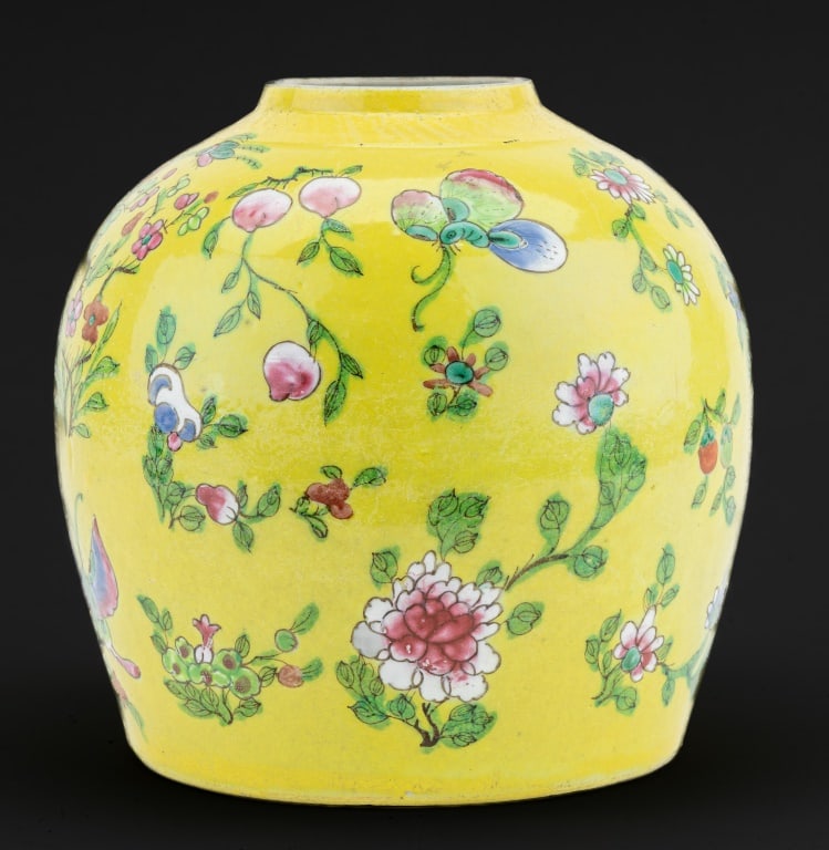 19th C Yellow Glazed Chinese Storage Jar (1 of 5)