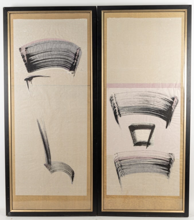 Pair of Asian Influenced Contemporary Art (1 of 4)