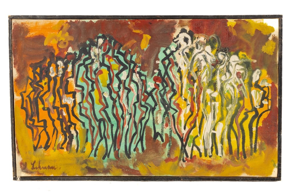 Irving Lehman (20th C) Signed Painting Street #2 (1 of 4)