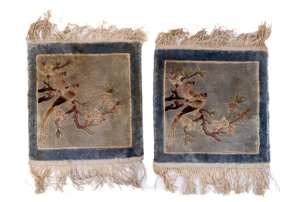 Asian Mats with Silk Elements (Pair) (1 of 7)