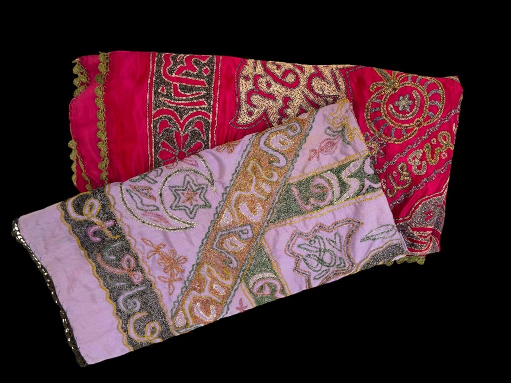 Antique/Semi-Antique Turkish Textiles (2): Textiles are in shades of pink and purple with lace borders and fine needlework embroidary. Largest piece measures 38" x 37".