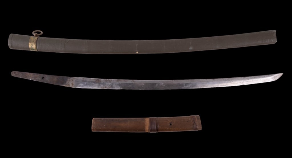 Japanese Samurai Sword (1 of 6)