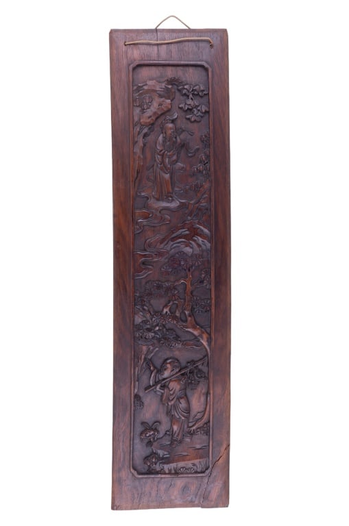 Asian Heavily Carved Hard Wood Plaque (1 of 8)