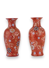 Vintage Asian Porcelain Vases (Pair)
