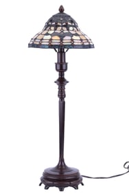 Colorful Stained Glass Table Lamp