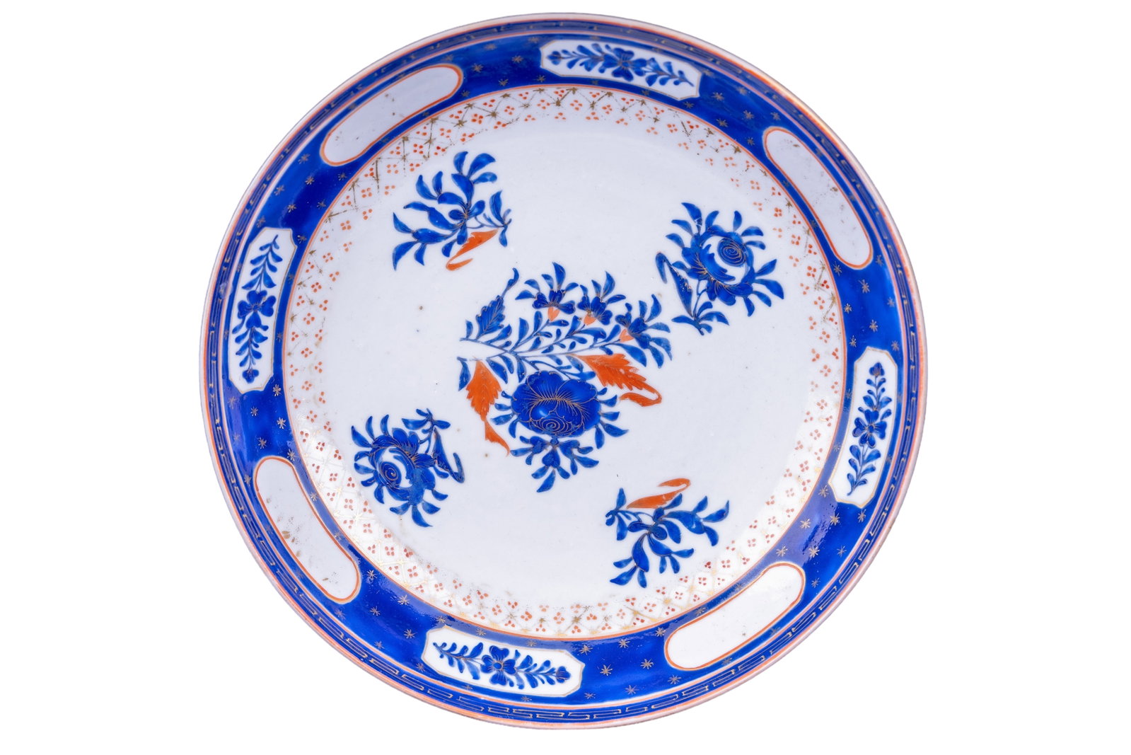 18th C Chinese Export Plate: 18th C Chinese Export Deep Porcelain Plate made for the Persian Market c.1790-1830 measuring approx. 7.5" in diam.