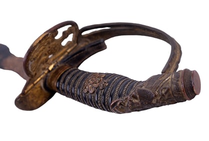 Prussian Model 1889 Infantry Officer's Sword