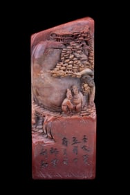 Chinese Shoushan Stamp