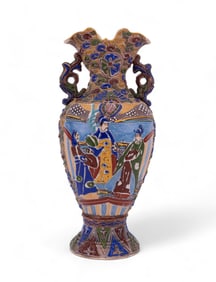 Vintage/ Contemp. Moriage Style Jap. Vase