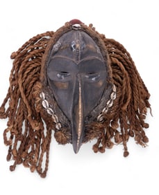 African Tribal Dan Mask