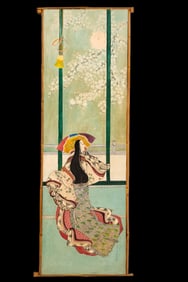 Asian Style Figural Painting with Bamboo Frame