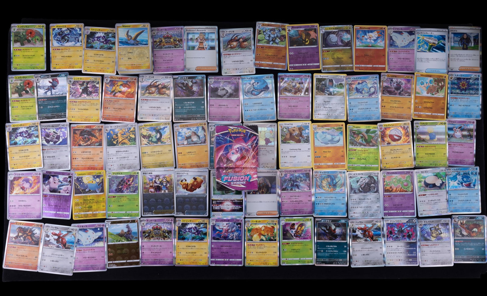 100+ Pokemon Cards (Holographics, etc.) (1 of 8)