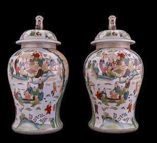 Pair of Large Chinese Ginger Jars w/ Scene